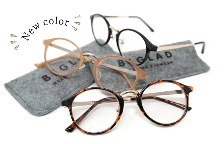 オシャレで疲れにくい！毎日をちょっと楽しくする「BEGRAD」の老眼鏡